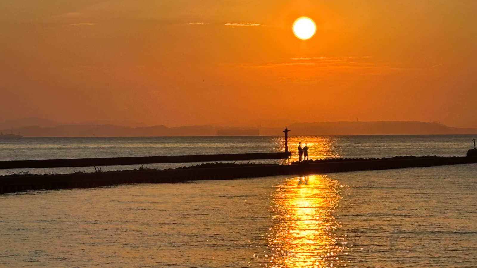 上総湊漁港